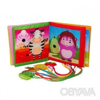 Ця книжка - унікальна іграшка для кожного малюка Книжка-шурхотілка з м'якими еле. . фото 1