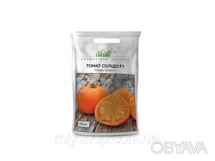 Сверхранний детерминантный гибрид оранжевого томата. Вегетационный период 90 дне. . фото 1