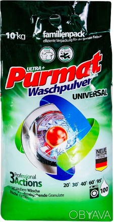 
Пральний універсальний порошок Purmat Universal 10кг (100 прань).
 Наявність ак. . фото 1
