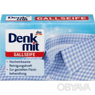 
Denkmit Gallseife - це надійний засіб з високою ефективністю очищення, спеціаль. . фото 1