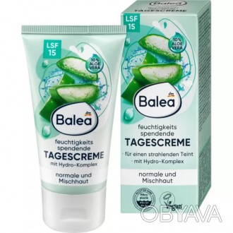 Зволожуючий денний крем Balea, 50 мл (Німеччина)