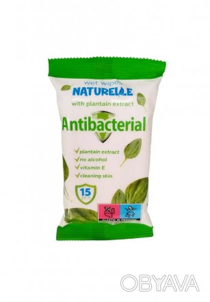 
Вироби Naturelle Antibacterial – це надзвичайно м'які та приємні на дотик серве. . фото 1