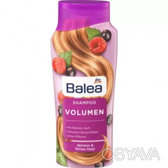 
Шампунь Balea "Volume" з ягідним ароматом створений для надання вашому тонкому . . фото 1