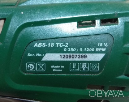 Б/у запчасти на аккумуляторный шуруповёрт DWT ABS-18 TC-2 Двт.
Каждая деталь им. . фото 1