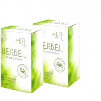 Чай для похудения Herbel Fit — легкое обретение стройности без лишних затрат сил. . фото 3