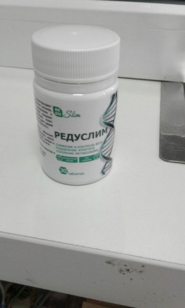 Самые эффективные таблетки для похудения в Украине. Купить препараты для быстрог. . фото 2