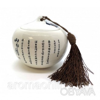 Баночка для чая керамическая (11,5х11,5х10 см)