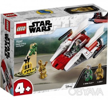 
	Lego Star Wars Звёздный истребитель типа А 75247
 
	Приготовься к новой дерзко. . фото 1