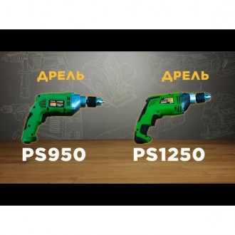 Дриль Procraft PS950 являє собою невеликий ударний інструмент, укладений в корпу. . фото 3