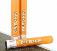 Bauder Difutex NSK Мембрана використовується як додаткова гідроізоляція підкровн. . фото 2