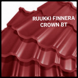 Модульна черепиця RUUKKI Finerra ⁇ CROWN BT ⁇ RR 29 купити в Україні.
виробляєть. . фото 2