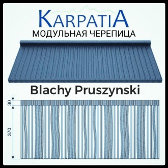 Модульная черепица Карпатия Pruszynski заказать и купить в Украине
Внешне напоми. . фото 2