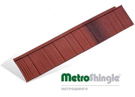 Metile Shingle (МетроШінгл) червоно-коричневий
Високий рівень шумоізоляції, вогн. . фото 5