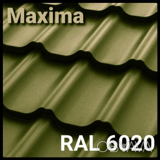 Металочерепиця MAXIMA ™ RAL- 6020 PEMA 0,45 мм 
1 лист (1195 мм х 2250 мм) = 2,6. . фото 1