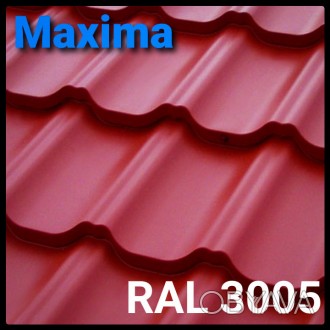 Металлочерепица MAXIMA 3005 PEMA RAL 3005 0,45 мм * лист (1195 мм х 2250) 2,689 . . фото 1