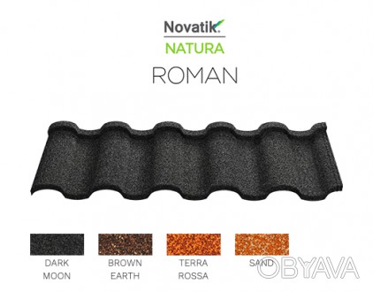 Композитная металлочерепица Novatik NATURA Roman купить на BUDMARKETPLACE ® . . фото 1