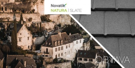 Композитная металлочерепица Novatik NATURA SLATE купить по низкой цене в Киеве с. . фото 1