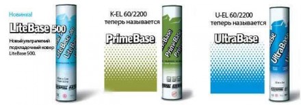Подкладочный ковер KATEPAL Lite Base 500 (25 м2).
Размер рулона: 25 x 1 м.
Вес 5. . фото 6