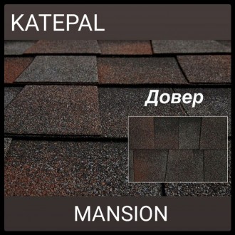 Гибкая черепица KATEPAL Mansion Бран купить в Киеве и Украине
вес упаковки: 23 к. . фото 5