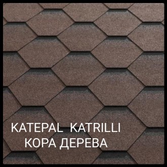 KATEPAL Katrilli Кора дерева - битумная черепица из Финляндии. Размеры гонта 1,0. . фото 2
