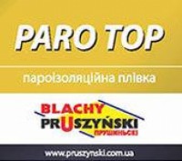Пароізоляційна плівка PARO TOP Pruszynski 100 м кв.
PARO TOP — це пароізоляційна. . фото 3