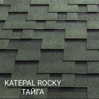 KATEPAL Super Rocky Тайга - мягкая черепица сделанная в Финляндии, размер гонта . . фото 2
