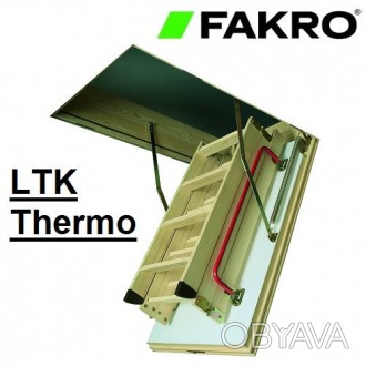 Лестница LTK Thermo
- это супер термо-изоляционные лестницы предназначены для до. . фото 1