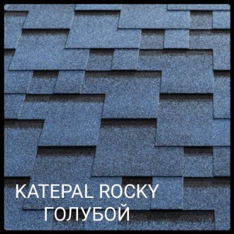 KATEPAL Super Rocky Голубая лагуна - мягкая черепица сделанная в Финляндии, разм. . фото 2