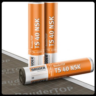 Баудер ТОП ТЗ 40 НСК 2 сорт. Дніпро. фото 1