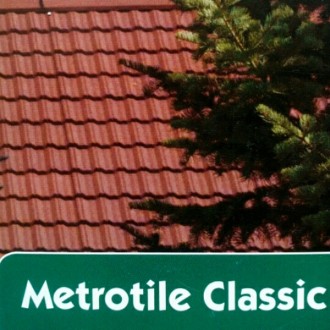 Композитная черепица Metrotile Classic Charcoal купить
 Композитная черепица Mет. . фото 5