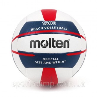 Мяч для пляжного волейбола Molten V5M1500-WN
Мяч для пляжного волейбола идеально. . фото 2