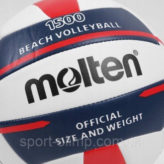 Мяч для пляжного волейбола Molten V5M1500-WN
Мяч для пляжного волейбола идеально. . фото 3
