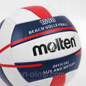 Мяч для пляжного волейбола Molten V5M1500-WN
Мяч для пляжного волейбола идеально. . фото 4