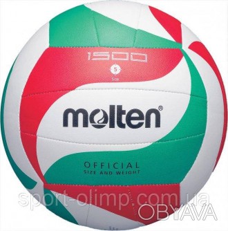 Мяч волейбольный Molten V5M1500
Компания Molten является крупнейшим мировым прои. . фото 1
