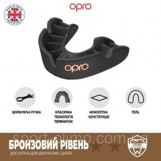 Капа OPRO Bronze UFC взрослая (возраст 11+) Red (ufc.102512002)
Получите повышен. . фото 8