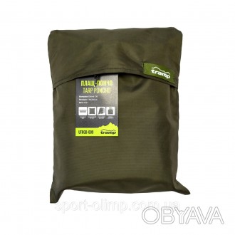 Плащ-пончо Tramp Tarp poncho UTRGB-009-olive
Пончо стане у нагоді туристам, риба. . фото 1