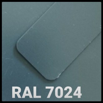 Гладкий лист RAL 7024 0,7 mm купить в Киеве и Украине.
Ширина листа 1250 мм
Длин. . фото 4