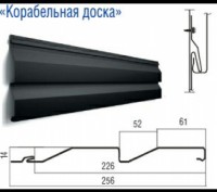 Металлосайдинг корабельная доска под дерево ВЕНГЕ 0.4 мм
Лучшее решение для фаса. . фото 4