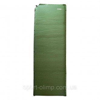 Самонадувний килимок Tramp з можливістю зістібання green 188х66х5 UTRI-004
Самон. . фото 3