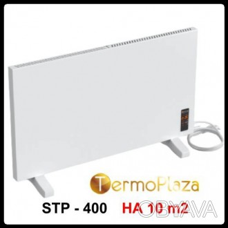 Інфрачервоний конвектор TermoPlaza STP - 400 ватт з вбудованим терморегулятором . . фото 1