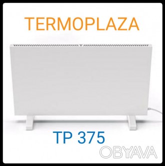 Обогреватель конвекционный - Termoplaza TP 375 - (инфракрасный)
Подробные характ. . фото 1