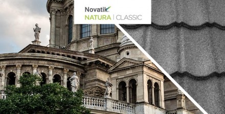 Композитная металлочерепица Novatik NATURA CLASSIC купить по низкой цене в Киеве. . фото 4