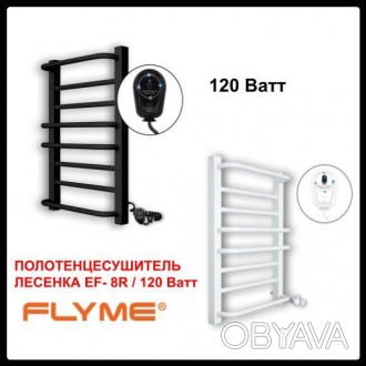 Полотенцесушник електричний ERA-FLYME Black | WITE-8R з терморегулятором, праве . . фото 1