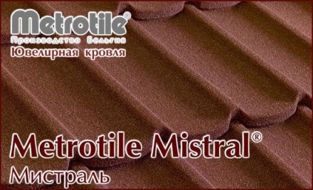 Композитна черепиця Metrotile профіль Mistral black — чорний.
композитна черепиц. . фото 10