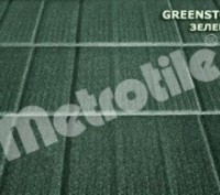 Композитна черепиця Metrotile SHINGLE (шингл) Greenstone Бахмут. Дніпро. фото 1