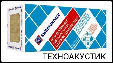 Шумоизолирующая ≡ Базальтовая вата Техноакустик 50 мм , Купить в Украине.
. . фото 8