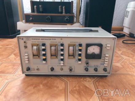 Генератор Импульсов ГК-54