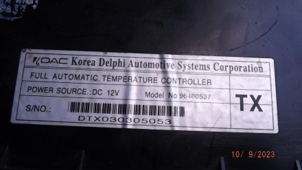 Блок управління клімат-контролем Chevrolet Evanda 
96460537
Відправка по перед. . фото 5