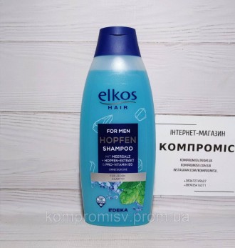 Жіночий шампунь Elkos надає блиску та еластичності волоссю. Полегшує розчісуванн. . фото 8