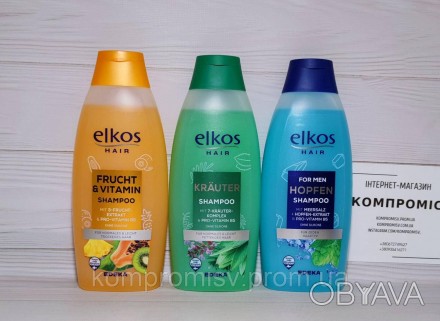 Жіночий шампунь Elkos надає блиску та еластичності волоссю. Полегшує розчісуванн. . фото 1